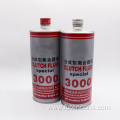 1L Empty Brake Fluid Tin Can